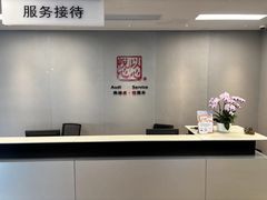 -上海永达奥诚奥迪4S店(申江路店)