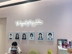 -天真蓝照相馆(杭州滨江宝龙店)