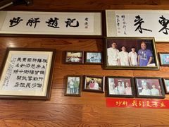 -缘赵记(沙子口店)