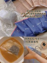 -圣贝拉母婴护理中心(广州瑰丽店)