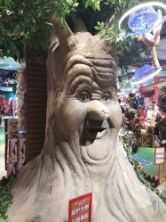 点击看大图 -Hamleys哈姆雷斯(东方福来德店)