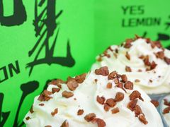 -Yes Lemon就是柠·手打柠檬茶(苏州中心一店)