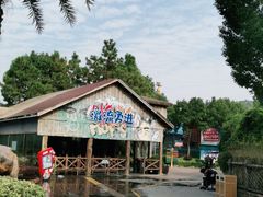 -杭州乐园