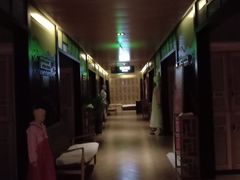 -卡拉卡拉漫温泉汗蒸