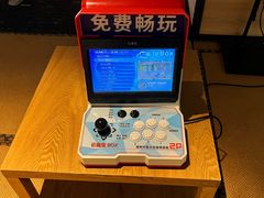 -水悦汇