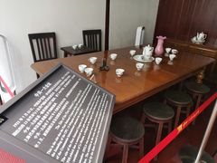 -中共一大纪念馆