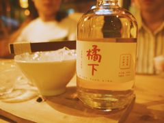 -兮禾酒馆(护国路店)
