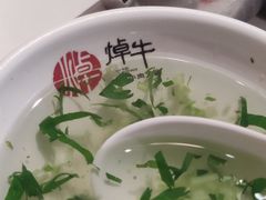 -焯牛潮汕牛肉火锅(云峰街创始店)