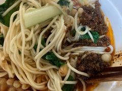 -素椒杂酱面(油篓街店)