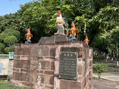 -南海神庙