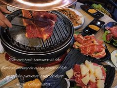 菠萝鲜牛肉-吉志烤肉(太原总店)