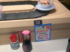 -三禾寿司(君尚店)