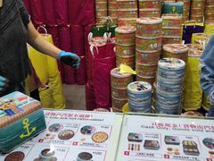 -珍妮曲奇聪明小熊(尖沙咀店)