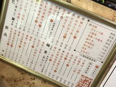 -世记咖啡(氹仔外卖店)