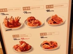 -西贝莜面村(镇江苏宁广场店)