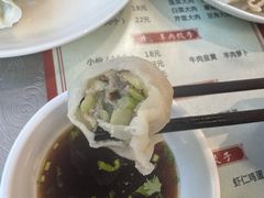 -军嫂饺子馆(岳家寨小区店)