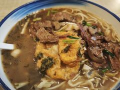 -康儿面馆(建国北路店)