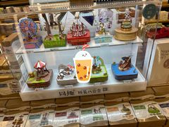 -覔书店(壹方城店)