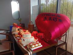 -晓长安·新陕菜(曲江店)
