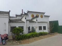 -膳和缘炒鸡店(南门路店)