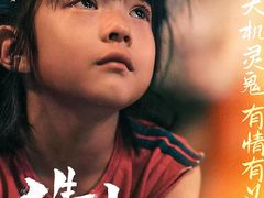 -万达影城(保定万博广场激光IMAX店)