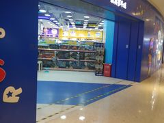 -TOYSRUS玩具反斗城(天津远洋乐堤港店)
