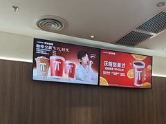 -肯德基(北国奥莱店)
