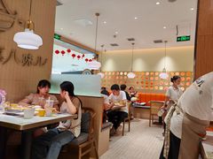 -黄记煌三汁焖锅(悦方IDmall店)