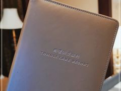 -同里湖度假村(二期店)