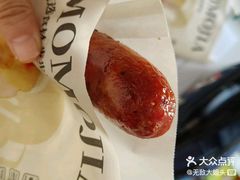 -漠漠家·凉皮·中式汉堡(五角场店)