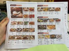 -东江海鲜酒家(艺都分店)