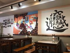 -福瑞记老孙头biangbiang面(新生路店)