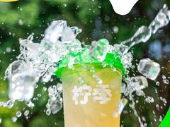 -万达广场(泰安泰山店)