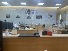 -亨吉利世界名表中心(飞亚达大厦店)