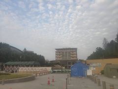 -郑州市第十一中学