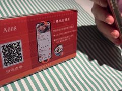 -楼兰新疆菜(江宁万达店)