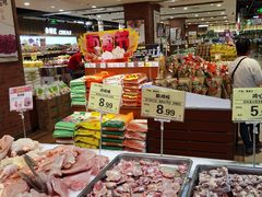 -家乐购(佳木斯万达广场店)