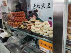 -老磁器口豆汁店(天坛店)