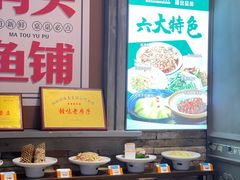 -老房子·南昌菜(双子塔店)