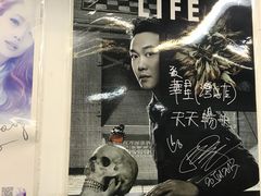 -华星冰室(湾仔店)