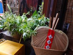 -悟饮门市景店