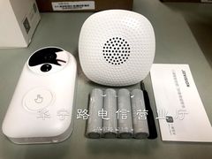 -中国电信(华宁路营业厅)