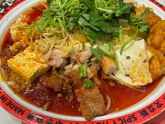 -文立新麻辣烫(合生汇21街区店)