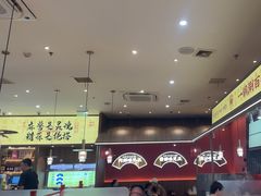 -侃爷南门铜锅涮肉