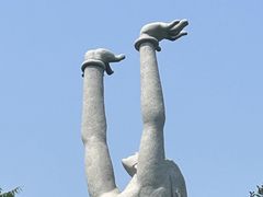 -沈阳植物园