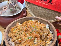 -乡野李掌柜(汉江路店)