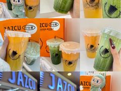 -Jazcu珍仕菓鲜榨果汁(西单大悦城店)