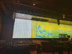 -顺兴老茶馆·精品川菜(世纪城店)
