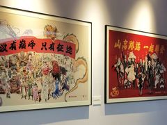 -合景·悠方(成都店)