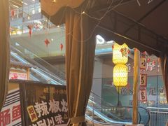 -破三川·新川菜(静安大融城店)